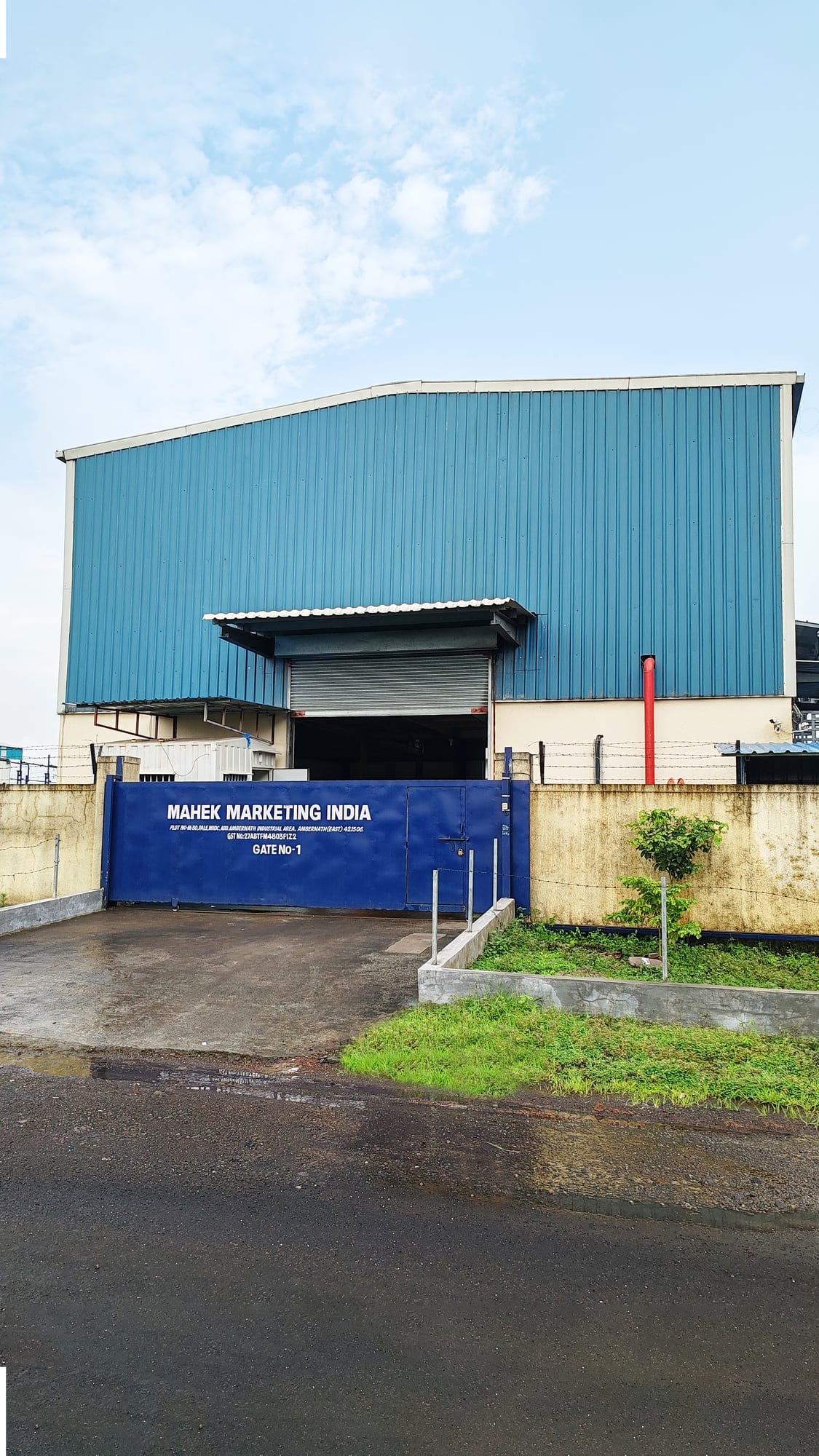 Ambernath MIDC Plant — Exterior